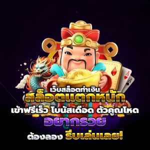 lego1234 เครดิตฟรี