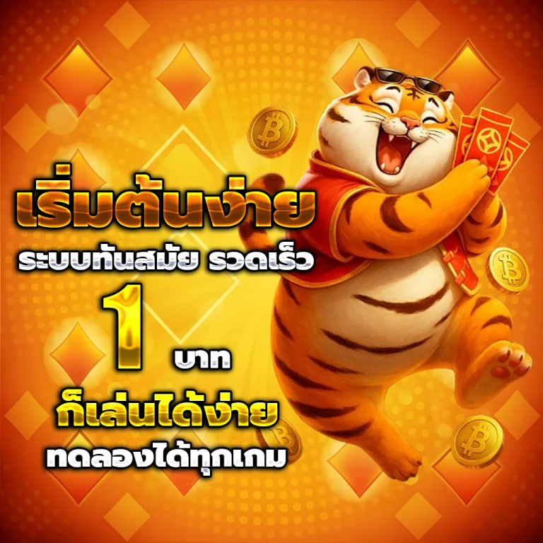 lego1234 เว็บตรง