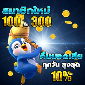 สล็อต lego1234